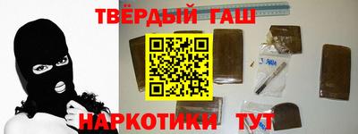 эйфоретик Дубна