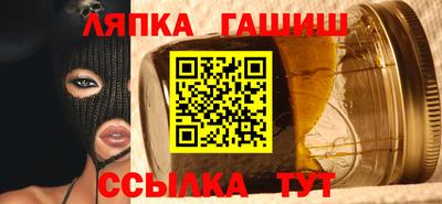 mdma Азнакаево