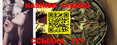 mdma Азнакаево