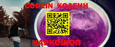 ПСИЛОЦИБИНОВЫЕ ГРИБЫ Донской