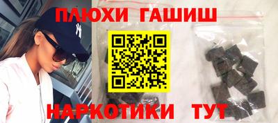 эйфоретик Дубна