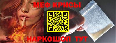 эйфоретик Дубна