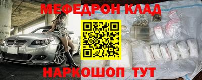 mdma Азнакаево