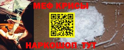 эйфоретик Дубна
