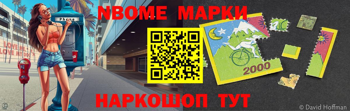 Лсд 25 экстази ecstasy  Лсд 25 экстази кислота  Вход с VPN  Чапаевск 