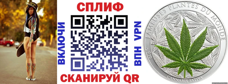 Канабис THC 21%  мега как войти  Чапаевск 